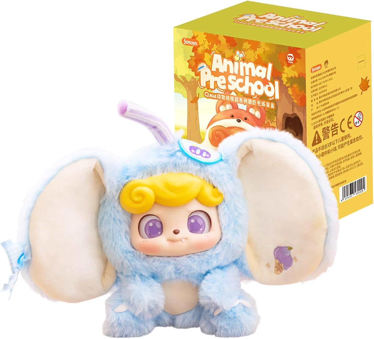 CALEMBOU Plush Blind Box